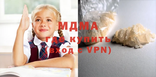 кокс Аркадак