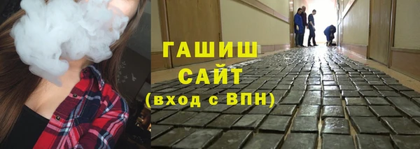 меф Арсеньев