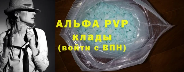 кокс Аркадак