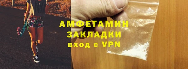 меф Арсеньев