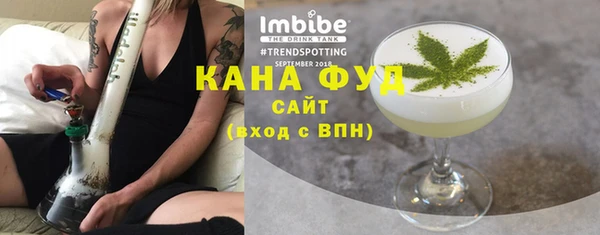 меф Арсеньев