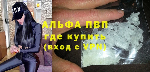 меф Арсеньев