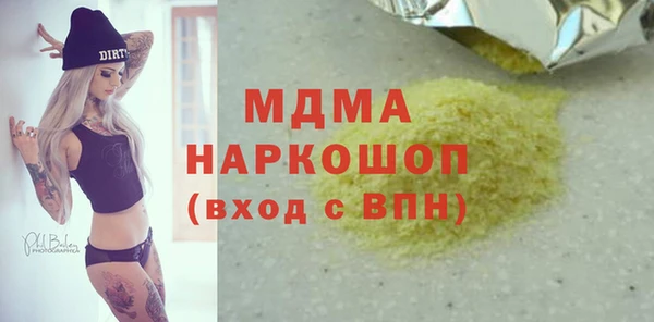 кокс Аркадак