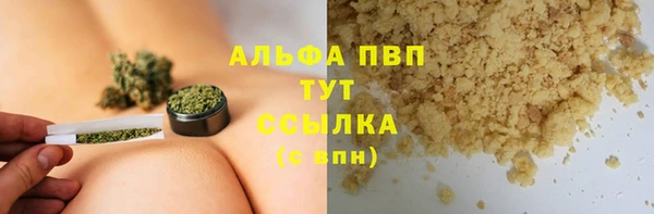 кокс Аркадак