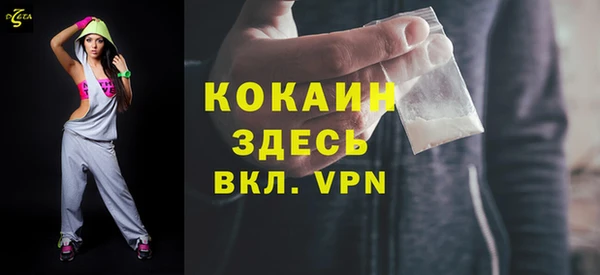 меф Арсеньев