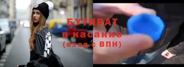 меф Арсеньев