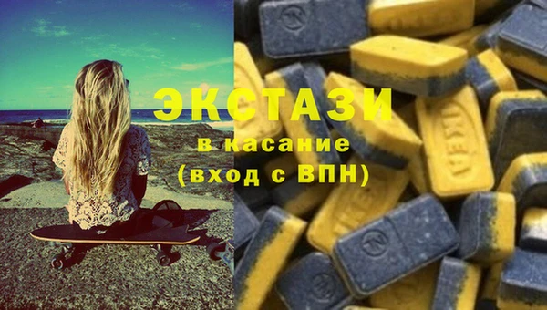 кокс Аркадак