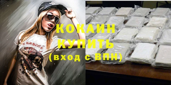 кокс Аркадак
