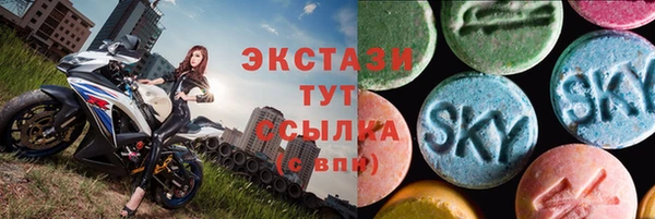 меф Арсеньев