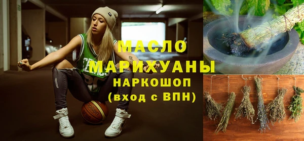 меф Арсеньев