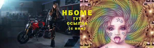 меф Арсеньев