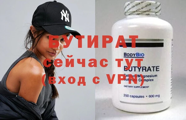 кокс Аркадак