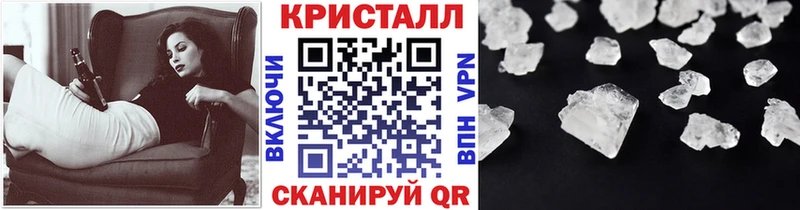 Метамфетамин витя  Купить где  Полярные Зори 